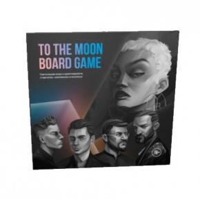To the Moon Board Game